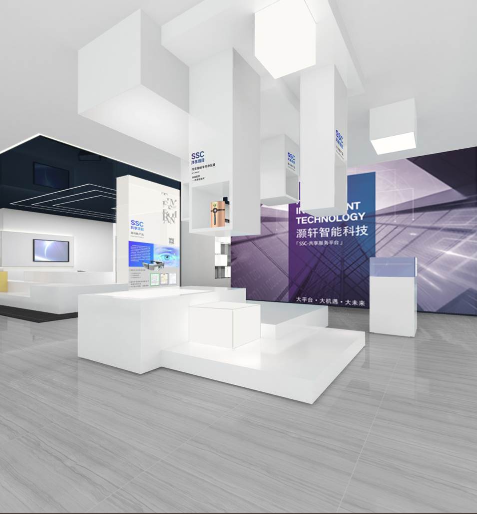 上海辦公室設(shè)計